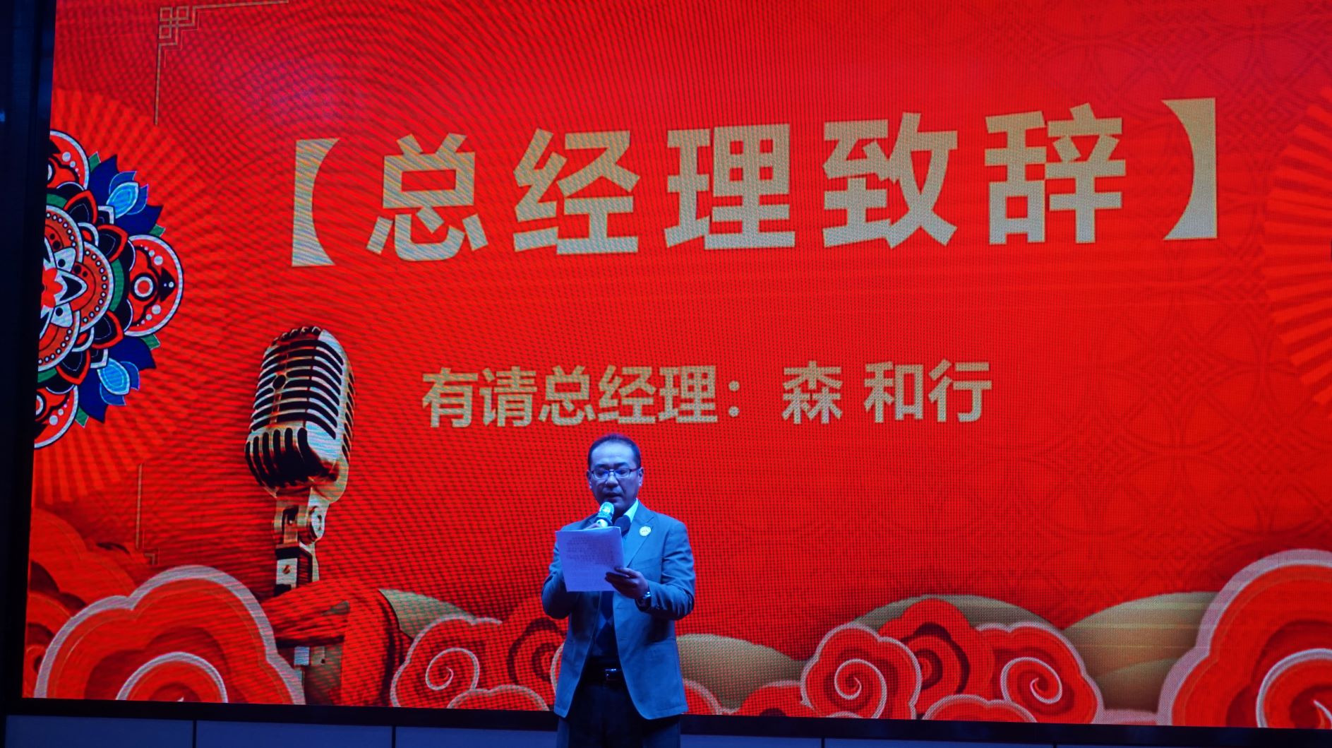 武漢丸順汽車(chē)配件有限公司